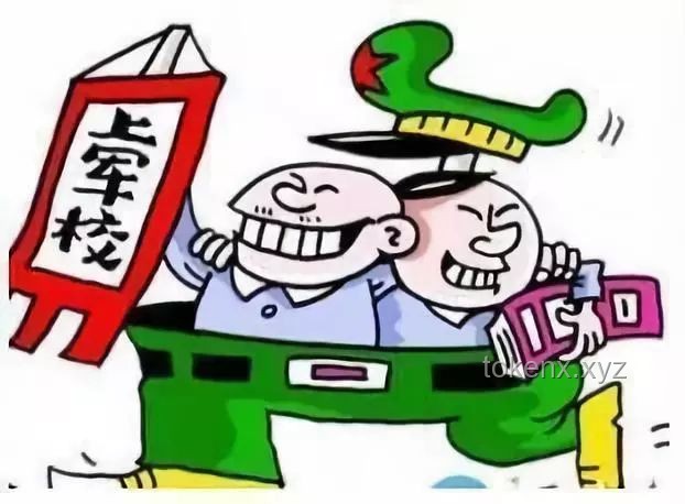 高考生作弊防范指南：识破“家长用钱摆平”的摆拍陷阱